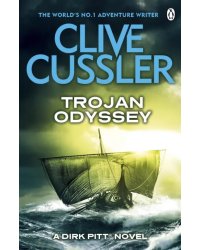 Trojan Odyssey