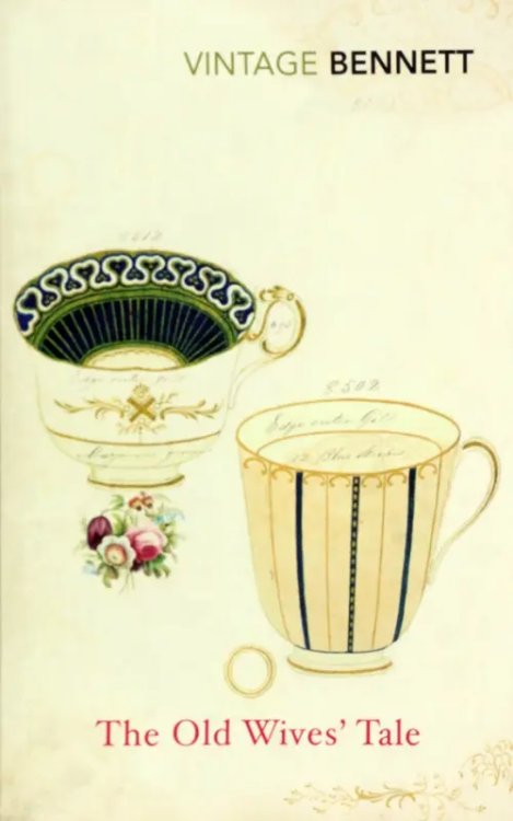 The Old Wives' Tale The Old Wives' Tale