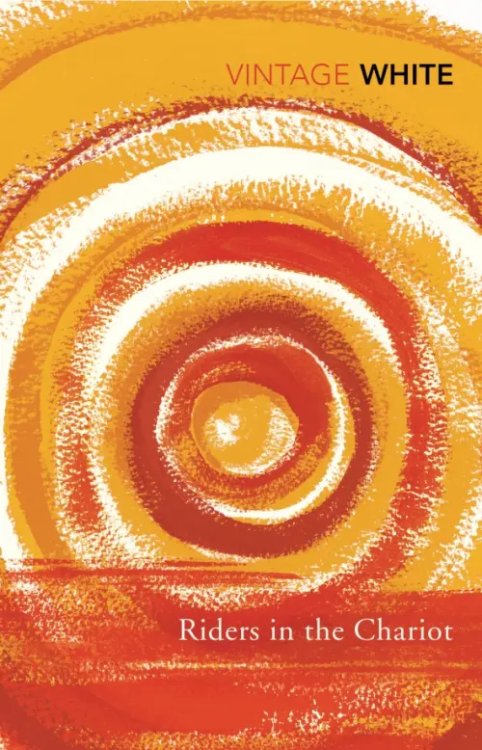 Riders in the Chariot Riders in the Chariot