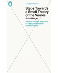 Steps Towards a Small Theory of the Visible