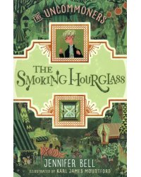 The Smoking Hourglass