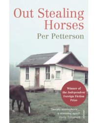 Out Stealing Horses