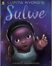 Sulwe