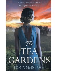 The Tea Gardens