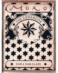 The Moro Cookbook