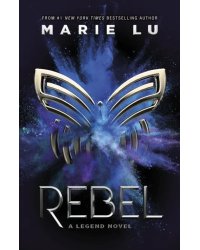Rebel