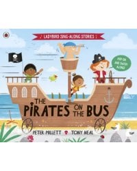 The Pirates on the Bus
