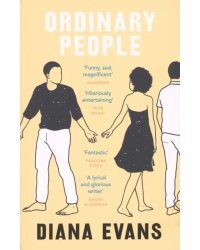 Ordinary People