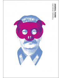 Animal Farm