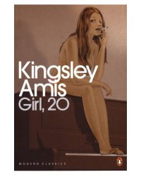 Girl, 20