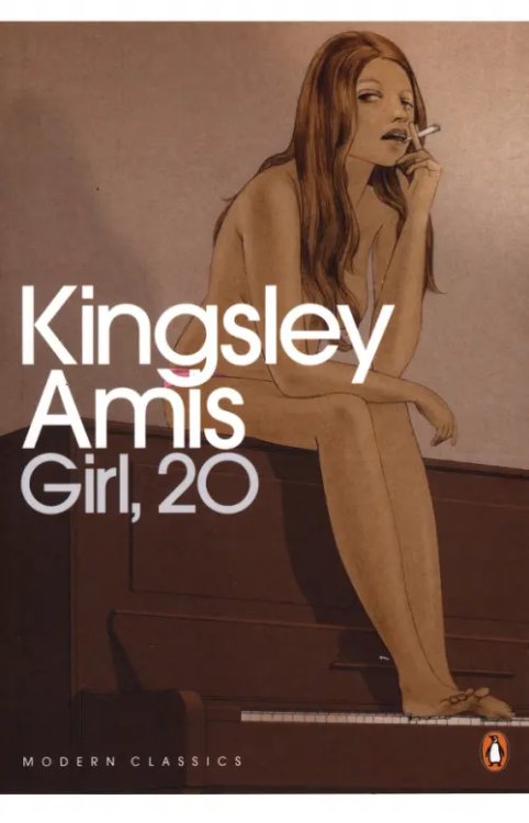 Girl, 20