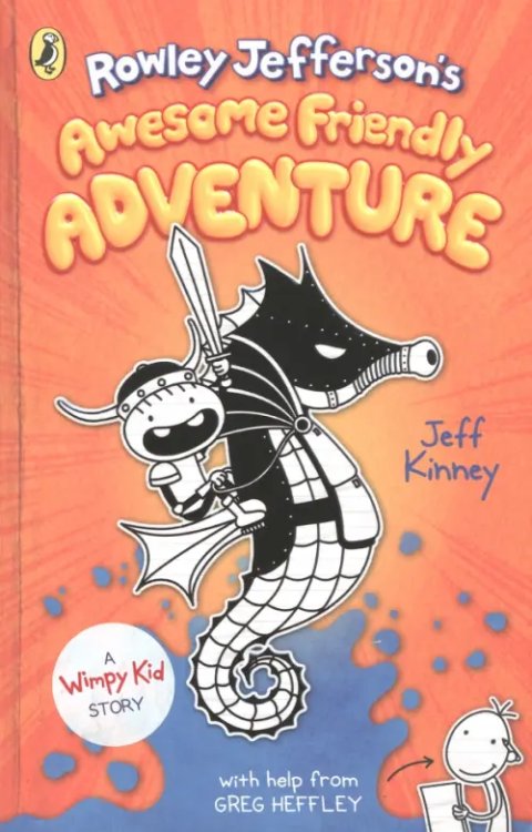 Rowley Jefferson's Awesome Friendly Adventure