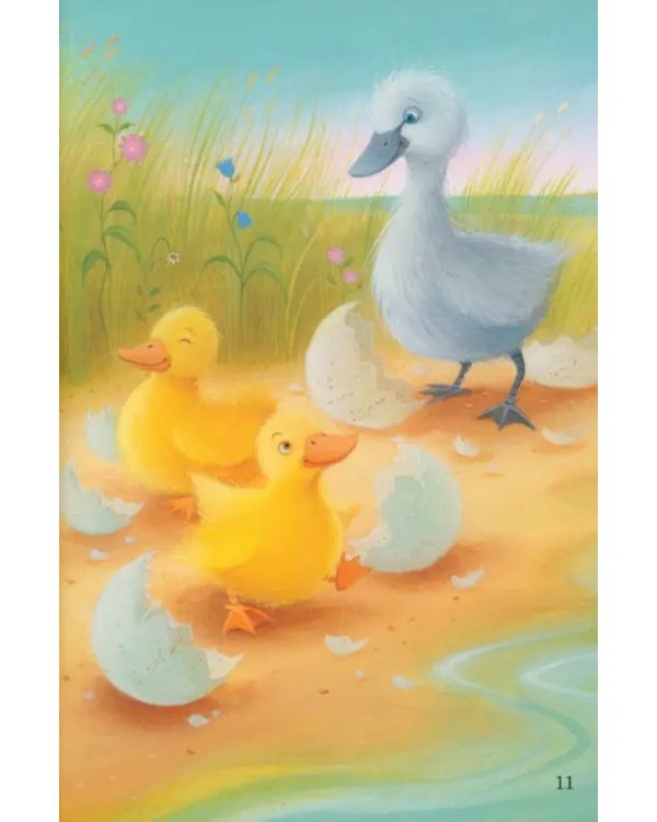 Дополнительное изображение книги «The Ugly Duckling. Level 1»