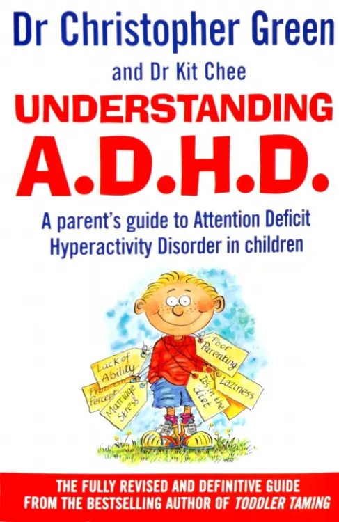 Understanding Attention Deficit Disorder Understanding Attention Deficit Disorder