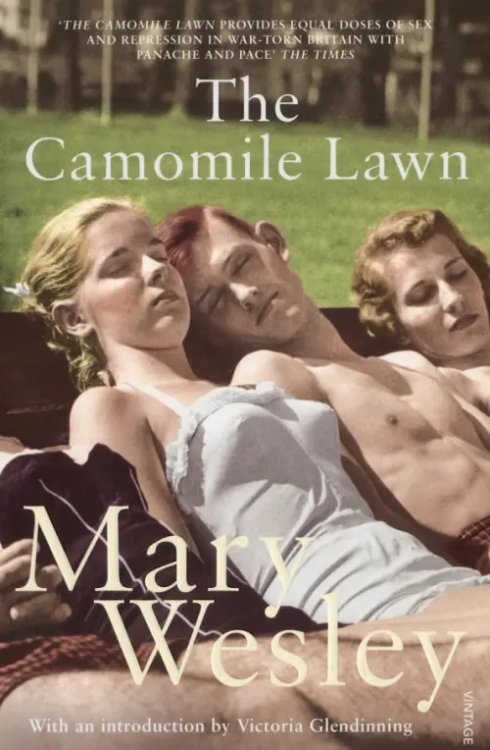 The Camomile Lawn The Camomile Lawn