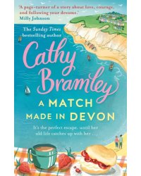 A Match Made in Devon