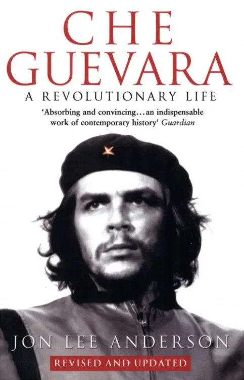 Che Guevara Che Guevara