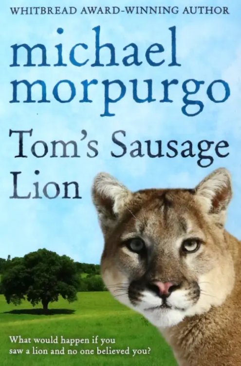 Tom's Sausage Lion Tom's Sausage Lion