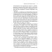 The Journey of Humanity. The Origins of Wealth and Inequality
