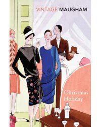 Christmas Holiday