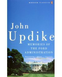 Memories of the Ford Administration