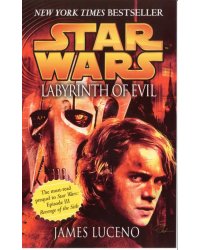 Star Wars. Labyrinth of Evil