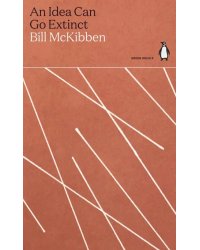 An Idea Can Go Extinct