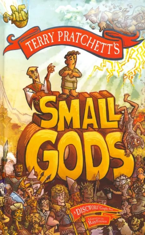 Discworld Novels Small Gods. A Discworld Graphic Novel