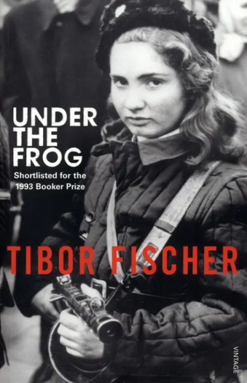 Under The Frog Under The Frog