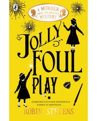 Jolly Foul Play