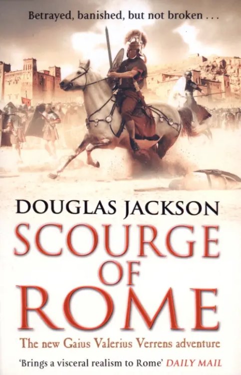 Scourge of Rome Scourge of Rome