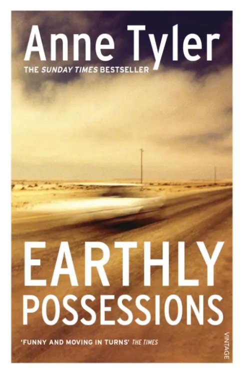 Earthly Possessions Earthly Possessions