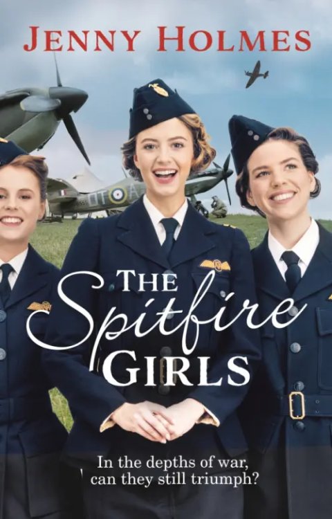 Spitfire Girls The Spitfire Girls