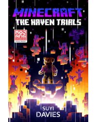 Minecraft. The Haven Trials