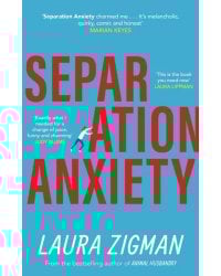 Separation Anxiety