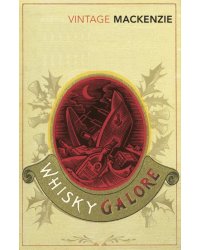 Whisky Galore