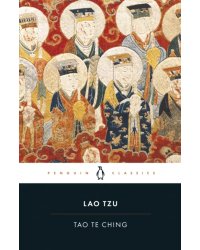 Tao Te Ching