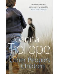 Other People's Children