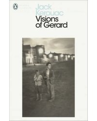 Visions of Gerard