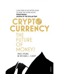 Cryptocurrency