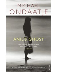Anil's Ghost