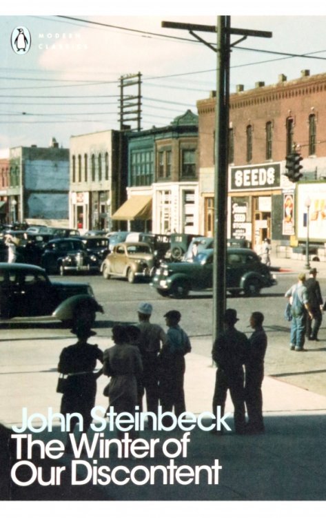 The Winter of Our Discontent