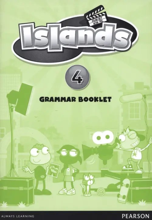 Islands Islands 4. Grammar Booklet