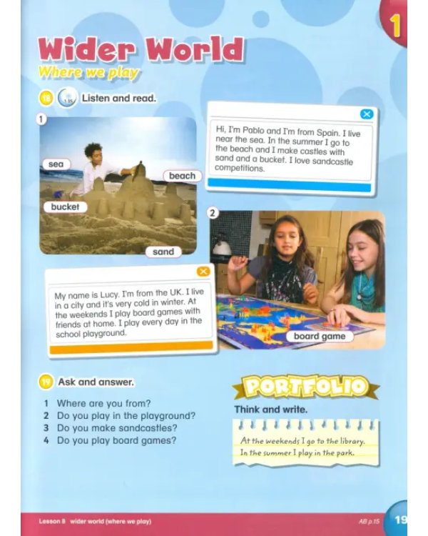 Islands. Level 3. Pupil's Book plus pin code