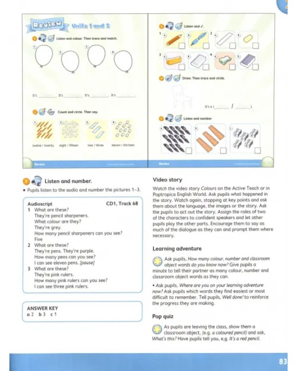 Poptropica English Islands. Level 1. Teacher's Book with Online World Access Code + Test Booklet (количество томов: 2)
