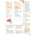 Discover English Global 1. Teacher's Book
