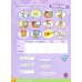 Islands. Level 4. Pupil's Book plus pin code