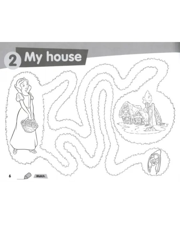 My First English Adventure 1. Activity Book