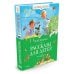 Рассказы для детей.Зощенко