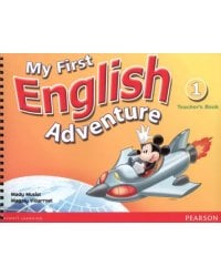 My First English Adventure 1. Teacher's Book